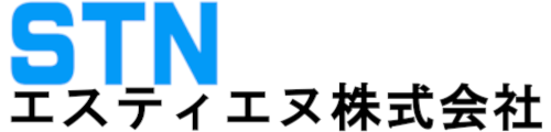 エスティエヌ株式会社